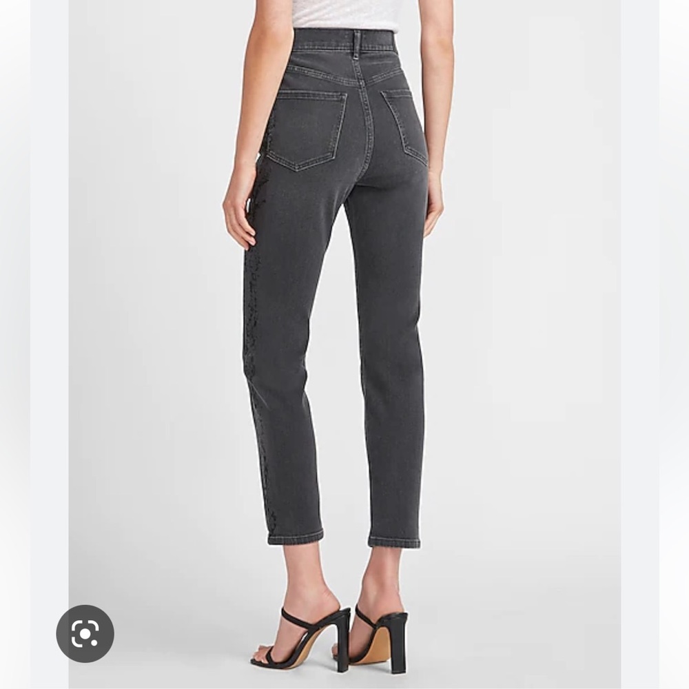 Express slim super high rise jeans
